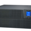 APC Easy UPS SRV Series